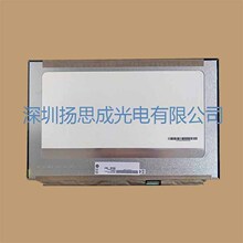 B173ZAN03.4  �Ѵ�Һ����ʾ��ȫ��ԭ��ԭ���ֻ����۸�����ѯΪ׼