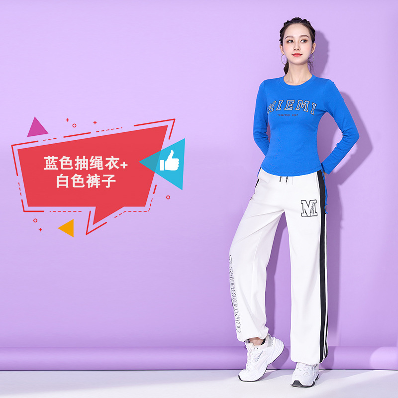 Синяя куртка с двойной накачкой + белые брюки 008#.