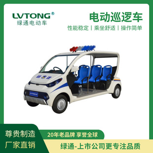 �Gͨ��LVTONG��늄�Ѳ߉܇���S���^�@�^�ֵ������ΰ�늄�܇Ѳ��