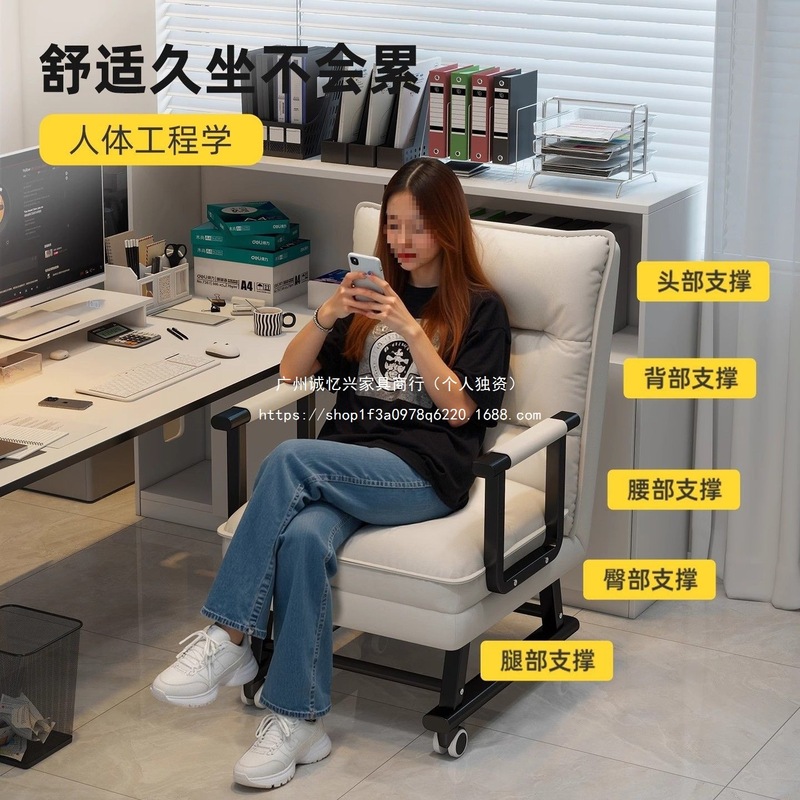 躺椅折叠午休午睡神器单人床懒人办公室躺坐两用椅电脑椅靠背椅子|undefined