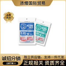 日本进口minikuma牙线清洁剔牙齿缝薄荷家庭装便携细滑牙线棒25支