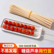 �Ǻ��J����С��ˮ���޻����������ϔ[��ȫ�׹��߱��Ǻ��J����