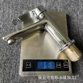 面盆龙头;快开龙头;厨用龙头