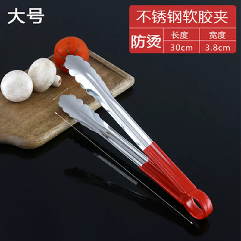Spicy Basin Delivery Crystal Plastic Plastic Plastic Plastics Picking Cenkin Self -selected Circle Acrylic Caudes Basin