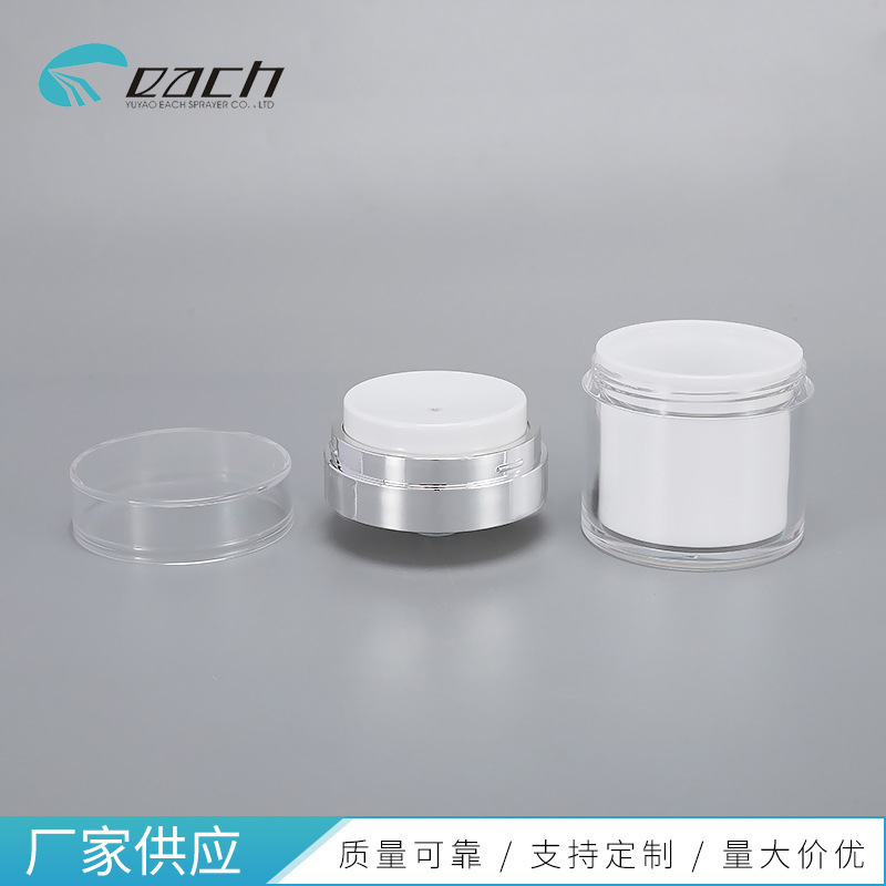 �����ֻ�15g30g50g100g��˪��Һȫ���ǿ�����ѹʽ��ո�˪ƿ