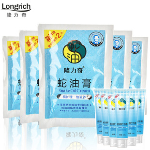 ���Ƈ�؛¡������b���͸�26g �̝������o��˪�o�w˪һ�����l