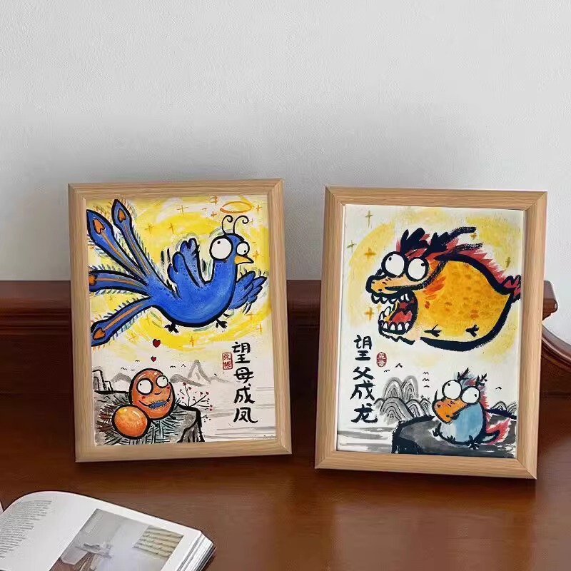 Wish Mom to Become a Phoenix, Wish Dad to Become a Dragon, Funny Hanging Picture Frame Decoration, Living Room Decoration, Finished Product, Mother's Day Gift for Mom