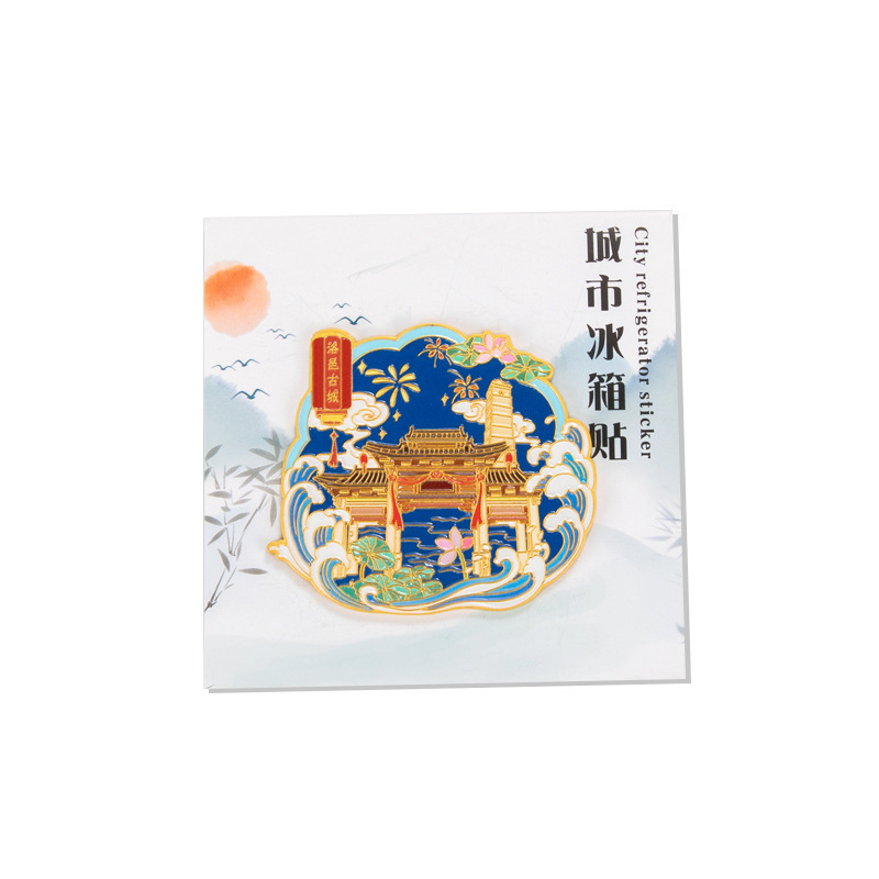 河南省开封市洛阳市郑州市热门城市旅游景区文创金属冰箱贴纪念品|undefined
