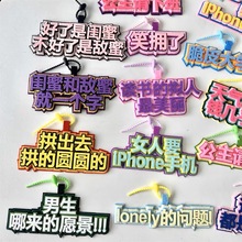 ���治�������֒���l��ë�ְ������֒��ins������Ц�o�������