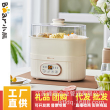 С��늟�偰��մ�늟��Ѹ�ˮ���Ҝ��bb���������C�๦���p����