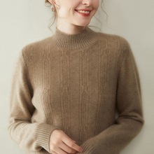秋冬新款七针山羊绒衫女衫半高领套头绞花针织衫双股加厚羊毛衫女