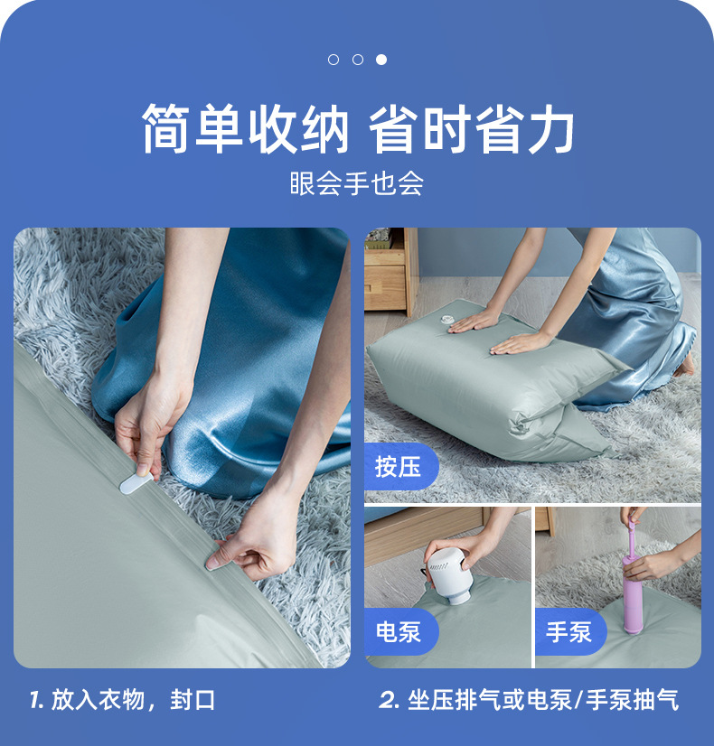 詳情-26.jpg