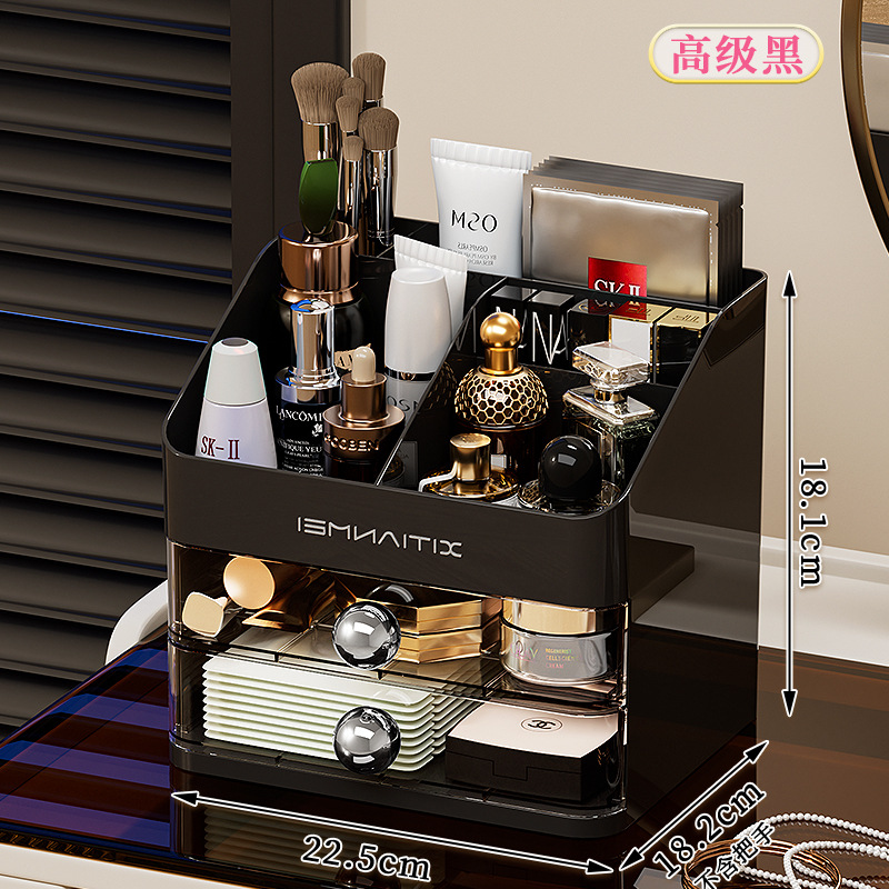 Caja de almacenamiento de cosméticos, escritorio, caja de almacenamiento de alta calidad, tocador de gran capacidad, productos para el cuidado de la piel, máscara de lápiz labial, estante de almacenamiento