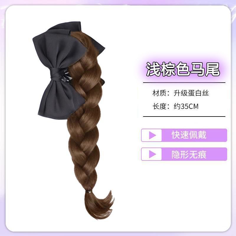 Perucas de caballo de cola de caballo niños agarrar clips de cabello de simulación trenzado cabello de reducción de edad medio arco trenzado cabello largo cola de caballo baja