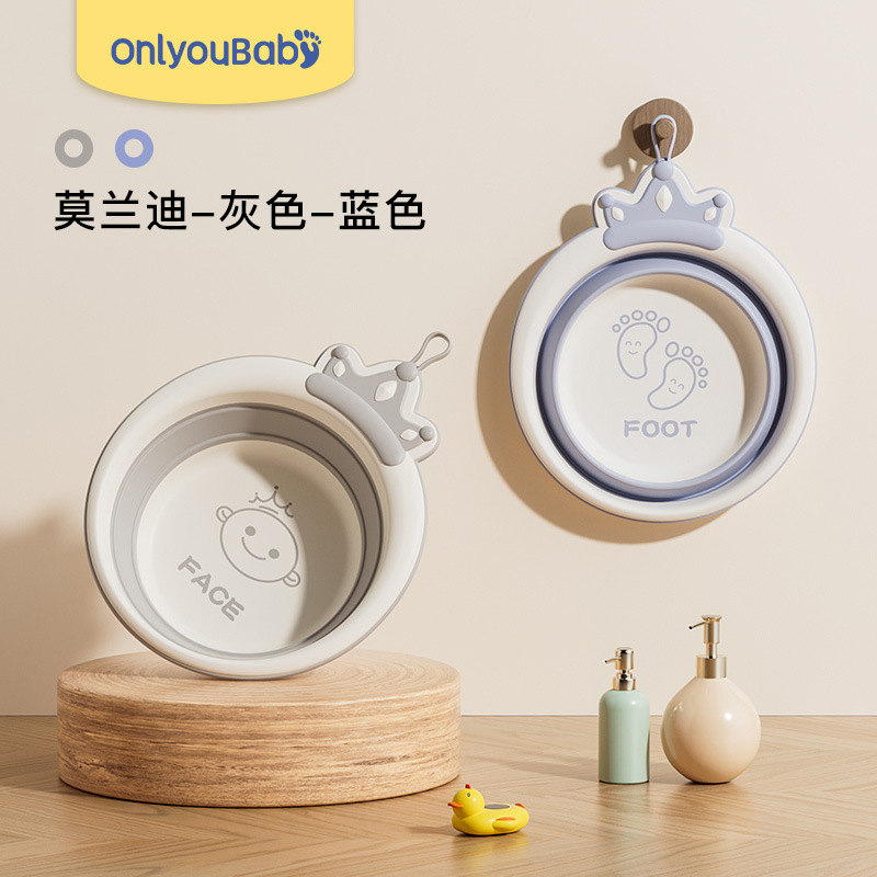 Lavabo plegable para niños, lavabo portátil para recién nacidos, lavabo de plástico grueso para bebés, lavabo pequeño para bebés domésticos