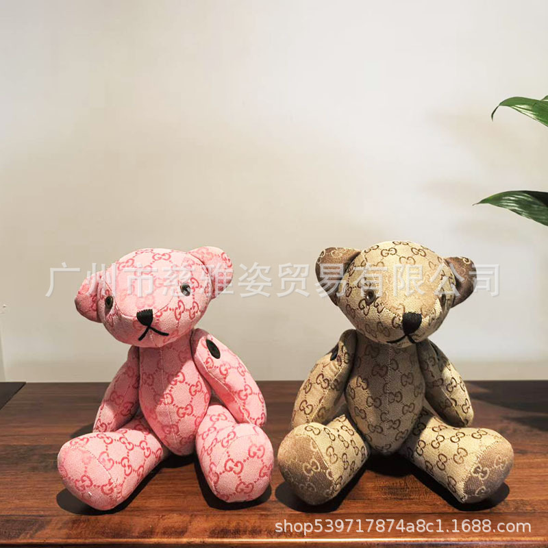 Factory Wholesale Joint Bear Doll Birthday Doll Activity Gift Holiday Gift Toy Car Jewelry Ornaments