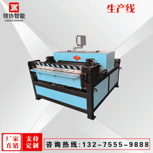 ȫ�Ԅ��L�����a���������往���ٳ����O���L�����aU��6���S��ֱ�N