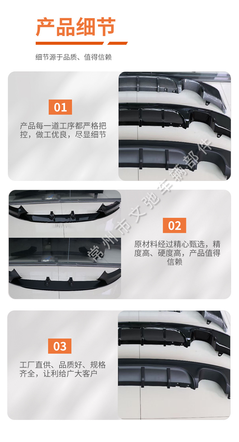 Suitable for Bmw 2 Series Rear Lip F22 Modified Mp Rear Lip Rear Spoiler Small Surround Kit