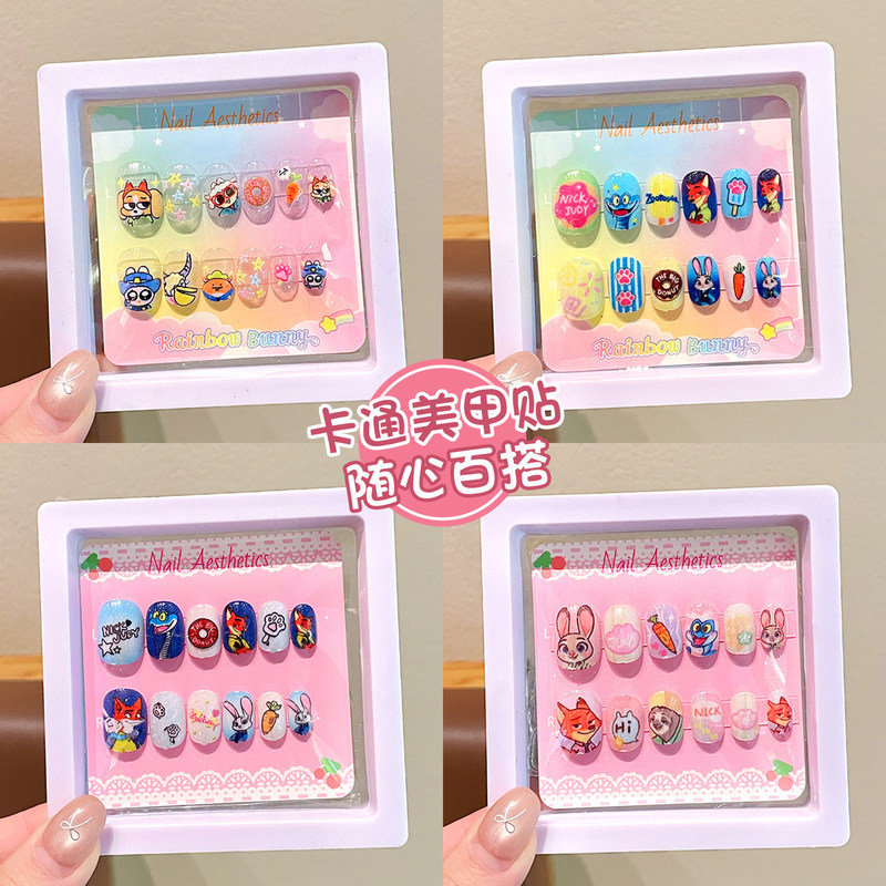 Sweet and Cute Style Children's Nail Stickers with Cartoon Animal Designs, Versatile Nail Decoration Stickers Sweet and Cute Style Children's Nail Stickers with Cartoon Animal Designs, Versatile Nail Decoration Stickers