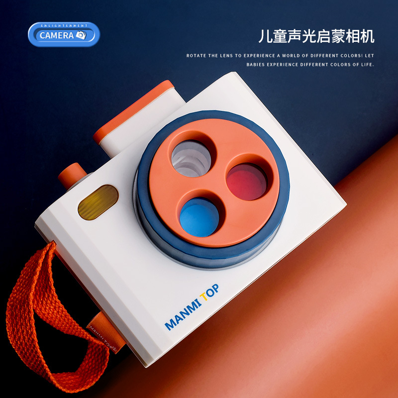 Cross-border new children's simulation camera sound and light color teaching color cognition baby Enlightenment puzzle early education toys