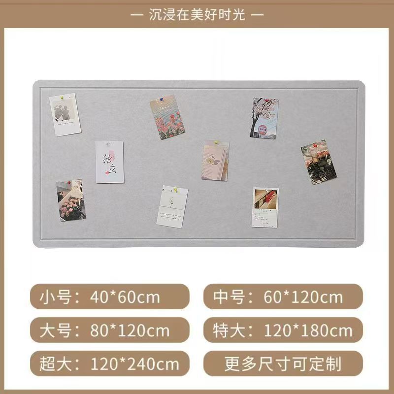 彩色毛毡板墙贴幼儿园展示板留言板创意墙面装饰软木板毛毡照片墙|undefined