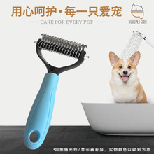 �����_�Y��؈�乷��ë�l����ȥ��ë��ë��؈ë��ëճ��؈ë����