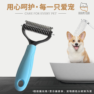 �����_�Y��؈�乷��ë�l����ȥ��ë��ë��؈ë��ëճ��؈ë����