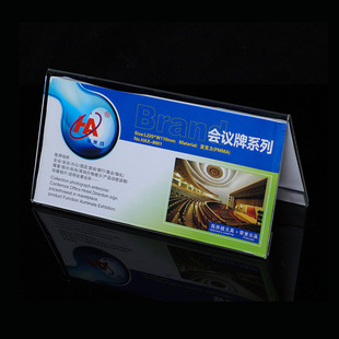 ����������̨��͸��V���k���ҕ��h���p��չʾ̨����˾ϯλ�����l