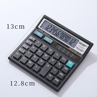 Financial Accounting Special Computer Ct-512 Business Office Calculator Desktop Calculator