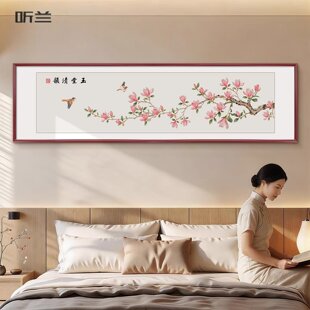 ���޷��g�쮋����ʽ���^�������b����B�DԢ��õ����Ա�������