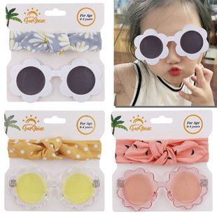 New Kidsren's Sunglasses Headband Set Cute Baby Sunflower Cartoon Toy Sun Visor Polyester Headband