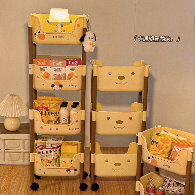 Cute multilayer storage system, cart for bed for bedroom