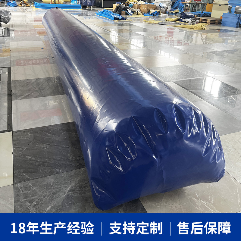 pvc防水拦水袋 软体围堰挡水袋应急抗洪防汛水袋软体注水式拦水坝