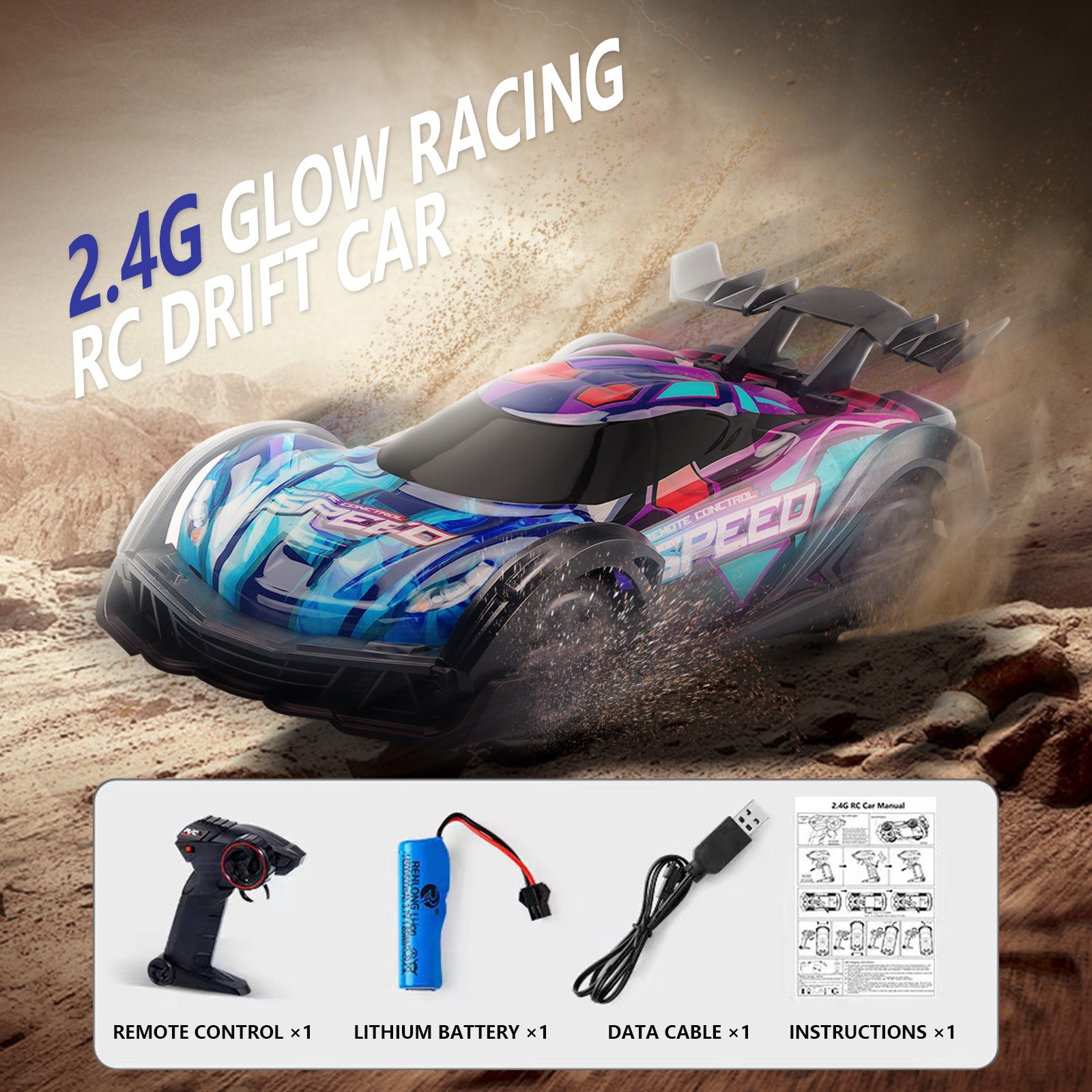 낙서 블루 라이트 버전 [영어 봉인 상자] 리튬 배터리 버전