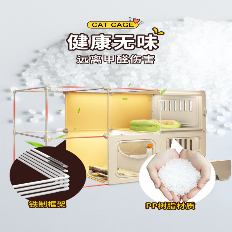 トイレ付きキャットヴィラ、一体型屋内家庭用猫の巣、猫ケージ、猫ハウス、小型猫キャビネット、猫ハウス、空ケージ|undefined