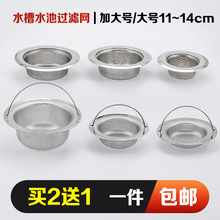 ˮ���^�V�W���������N�����P�ϴ����ˮ����ˮ����©�W�����^�V��