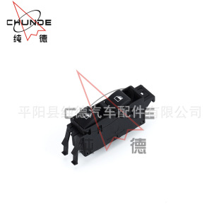 For Bmw E46 Car Lifter Switch 61316902178