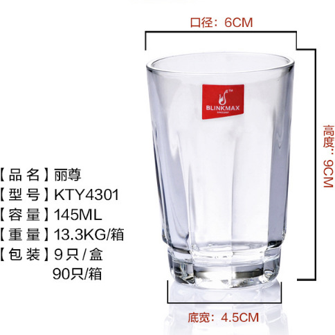 YWN[}V~T%1BE91G{6L@)6FS