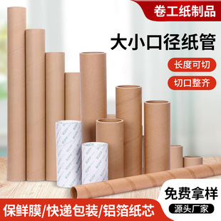 ţƤ�����rĤ��о�����X����о���ݾW�^���ӿ��f���b��Ͳ����Ͳ��