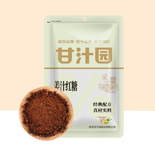 ��֭�@��֭�t��350g�_��Ƿ۴��bɢ�bŮ���t�ǽ��ڼ���_��Ş��