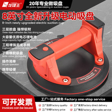 �������ɴu�������P������յذ�u늄��������ք����u���\����