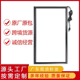 其他电脑配件;工控电脑产品;电脑外设产品