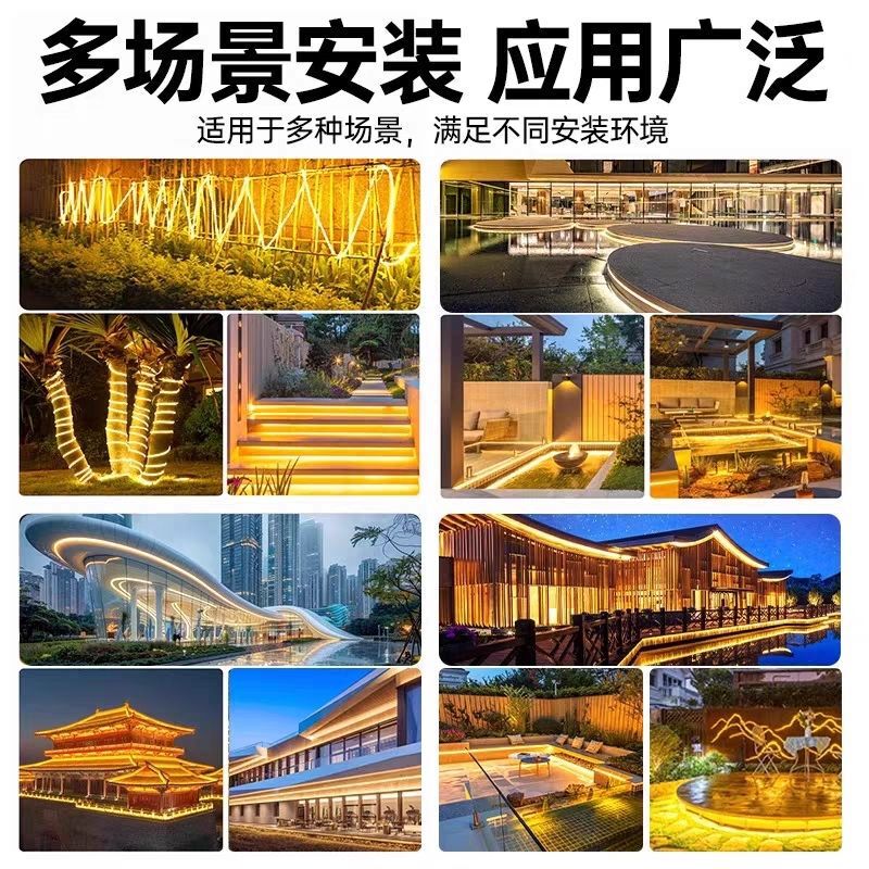 太阳能360圆形灯带广告招牌霓虹灯带户外防水氛围LED灯条高亮度|undefined