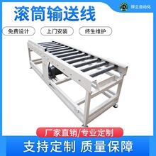 ж܇���� ���f�����֒���ˮ��ݔ���O�䲻�P䓝LͲ������ݔ�;�