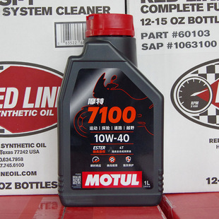 Ħ�أ�MOTUL��7100 ��؛���ȫ�ϳəC��10W-40 Ħ��܇�C��