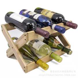 竹制红酒收纳架可折叠酒架葡萄酒红酒实木展示架木质摆件酒店客厅