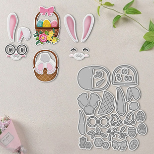 Handbook Decoration Animal Rabbit Shape Handmade Paper Art Carbon Steel Knife Mold Silicone Seal Embossing Knife Mold Cross-Border Delivery