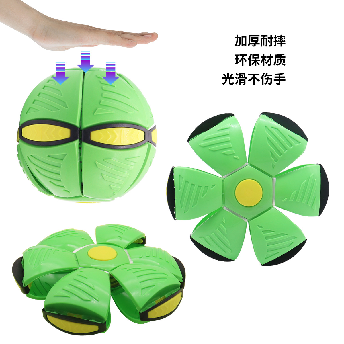 Juguetes para perros para aliviar el aburrimiento, pisar la pelota, interacción al aire libre, Frisbee para perros, juguetes para mascotas luminosos, suministros para bolas de platillo volador para perros