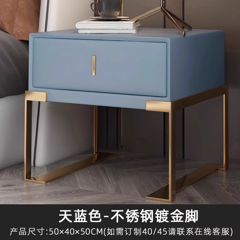 Moderna mesa de cama de lujo ligera italiana minimalista diseño de hierro forjado de madera maciza alta sensación de dormitorio cuero dormitorio gabinete de cama