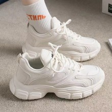 ins�n���ϵ�Ь�¿�WԺ�L�ɸ����ܲ��\��Ь�͹ŌW�����eЬ��